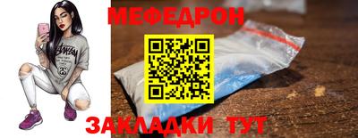 кокс Кандалакша