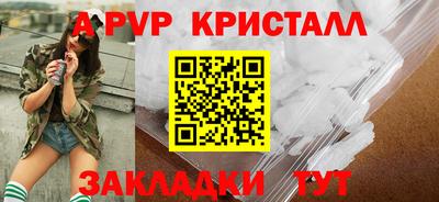 кокс Кандалакша