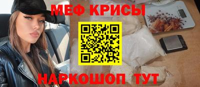 кокаин VHQ Канаш