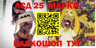 кокаин VHQ Канаш