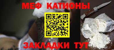 кокаин VHQ Канаш