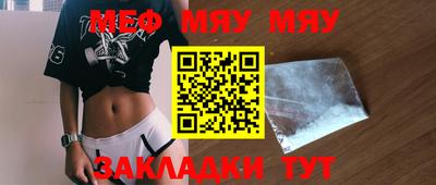 кокаин VHQ Канаш