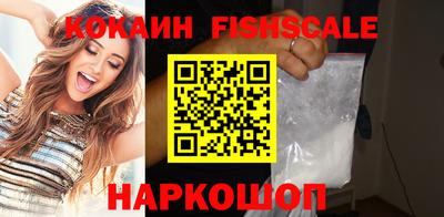а пвп мука Камышлов