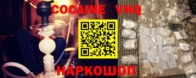 кокс Кандалакша