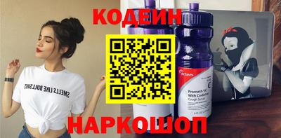 кокаин VHQ Канаш