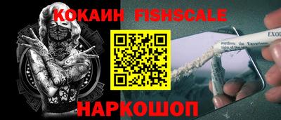 кокс Кандалакша