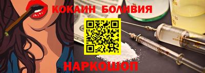 а пвп мука Камышлов