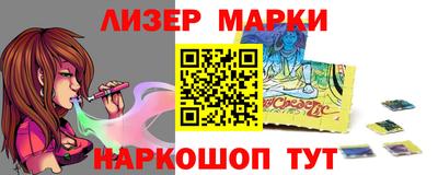 а пвп мука Камышлов