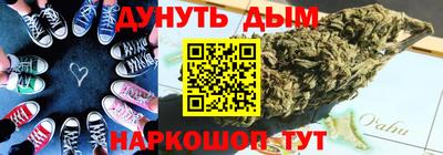 кокаин VHQ Канаш