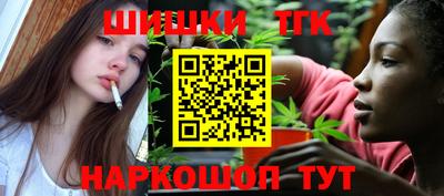 кокаин VHQ Канаш