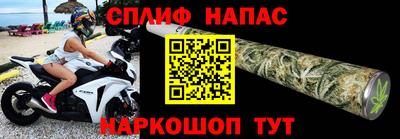 кокс Кандалакша