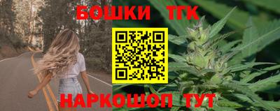 а пвп мука Камышлов