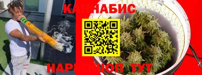кокаин VHQ Канаш