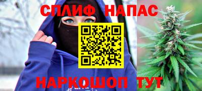 кокс Кандалакша