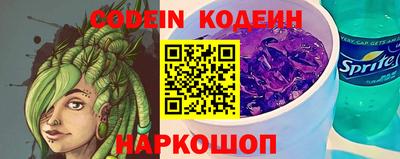 кокаин VHQ Канаш