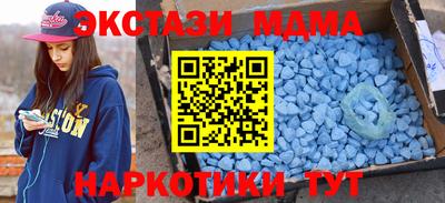 а пвп мука Камышлов