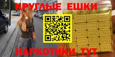 кокс Кандалакша