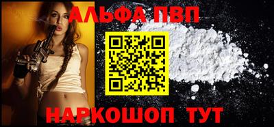 кокс Кандалакша