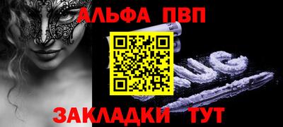 кокс Кандалакша