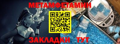кокс Кандалакша