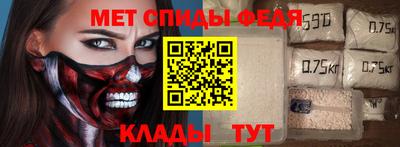 кокс Кандалакша