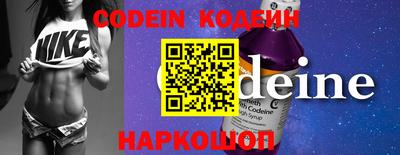кокаин VHQ Канаш