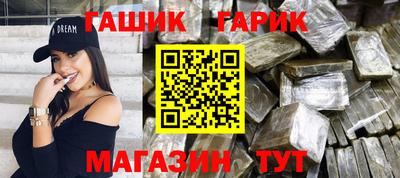 кокс Кандалакша