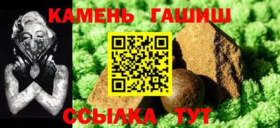 а пвп мука Камышлов