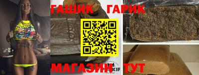 кокс Кандалакша
