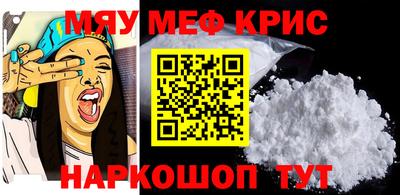 кокс Кандалакша