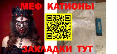 кокаин VHQ Канаш