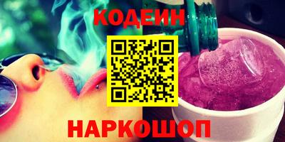 кокс Кандалакша
