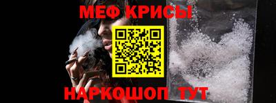 кокаин VHQ Канаш