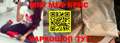 кокаин VHQ Канаш